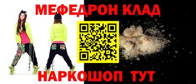 ALPHA PVP Кумертау