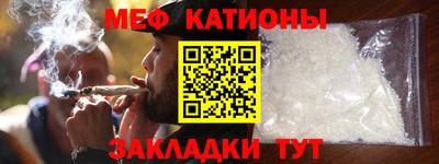 трава Кулебаки