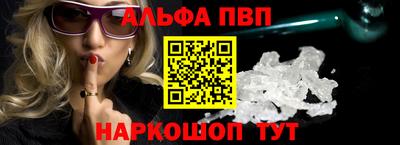 трава Кулебаки