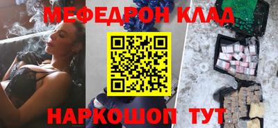 ALPHA PVP Кумертау