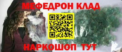 ALPHA PVP Кумертау