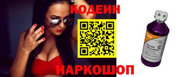 амфетамин Кунгур