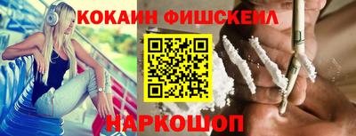 амфетамин Кунгур