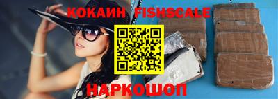 трава Кулебаки