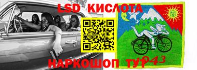 трава Кулебаки