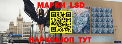 трава Кулебаки