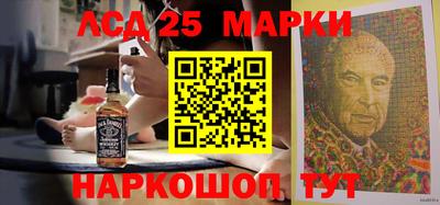 трава Кулебаки