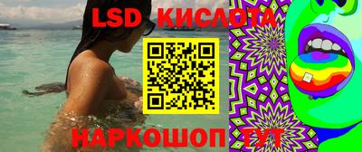 ALPHA PVP Кумертау