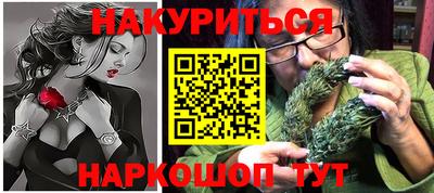 амфетамин Кунгур