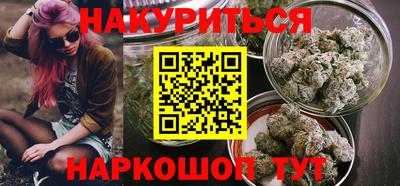 амфетамин Кунгур