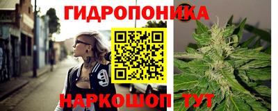 ALPHA PVP Кумертау