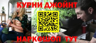 амфетамин Кунгур