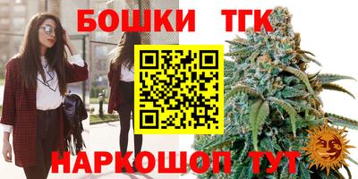 ALPHA PVP Кумертау