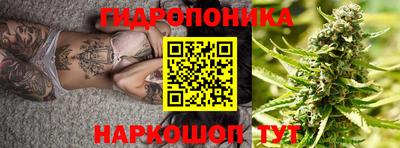 трава Кулебаки