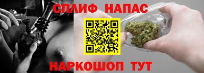 ALPHA PVP Кумертау