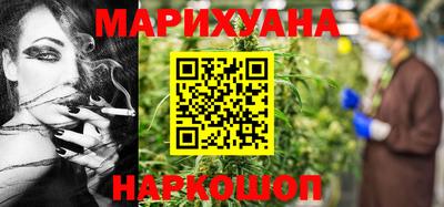 трава Кулебаки