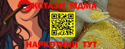 трава Кулебаки