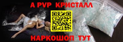 трава Кулебаки
