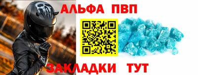 трава Кулебаки