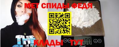ALPHA PVP Кумертау