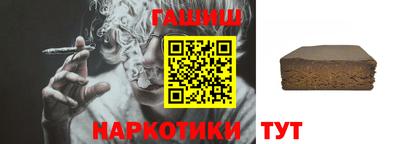ALPHA PVP Кумертау