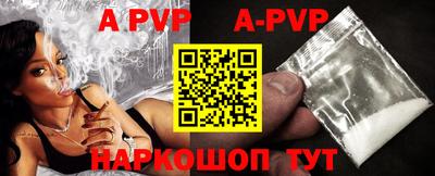 трава Кулебаки