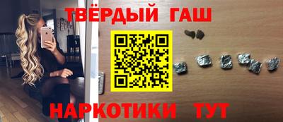 трава Кулебаки