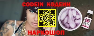 ALPHA PVP Кумертау
