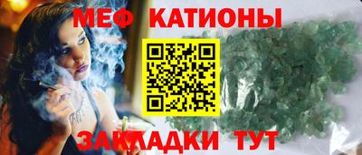 амфетамин Кунгур